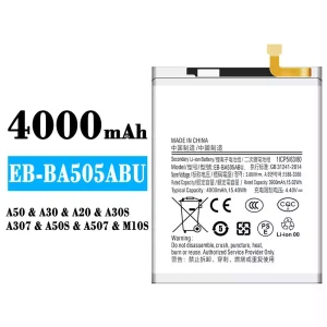 батерия смартфон EB-BA505ABU за Samsung A50/A30/A20/M10S/M107/A30S/A307/A50S/A507