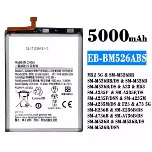 батерия смартфон EB-BM526ABS за Samsung M52 5G/A23/M53/F23/A73 5G