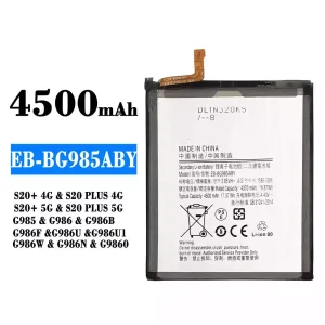 батерия смартфон EB-BG985ABY за Samsung S20+ 4G/S20 PLUS 4G/S20+ 5G/S20 PLUS 5G