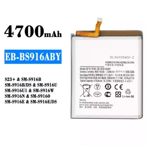 батерия смартфон EB-BS916ABY за Samsung S23+