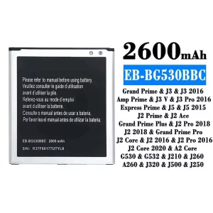 батерия смартфон EB-BG530BBC за Samsung J3/J3 2016/J3 Pro 2016/J5/J5 2015