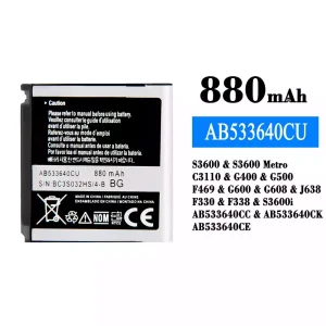 батерия смартфон AB533640CU за Samsung S3600/S3600 Metro