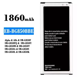 батерия смартфон EB-BG850BBE за Samsung Alpha