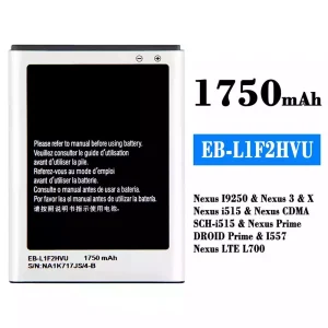 батерия смартфон EB-L1F2HVU за Samsung Nexus I9250/Nexus 3