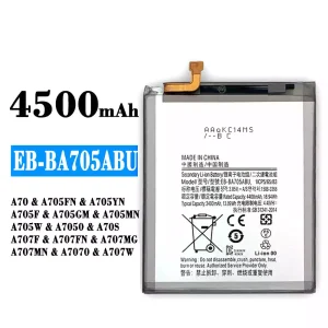 батерия смартфон EB-BA705ABU за Samsung A70/A70S