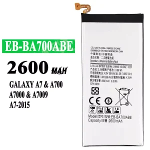 батерия смартфон EB-BA700ABE за Samsung A7 2015