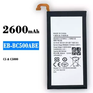 батерия смартфон EB-BC500ABE за Samsung C5