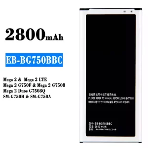 батерия смартфон EB-BG750BBC за Samsung Mega 2/Mega 2 LTE
