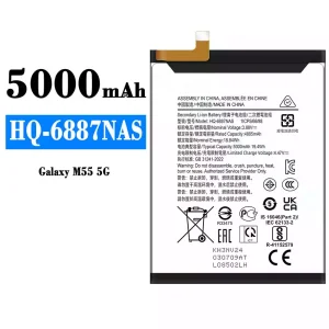 батерия смартфон HQ-6887NAS за Samsung Galaxy M55 5G