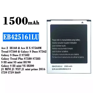 батерия смартфон EB425161LU за Samsung Ace 2