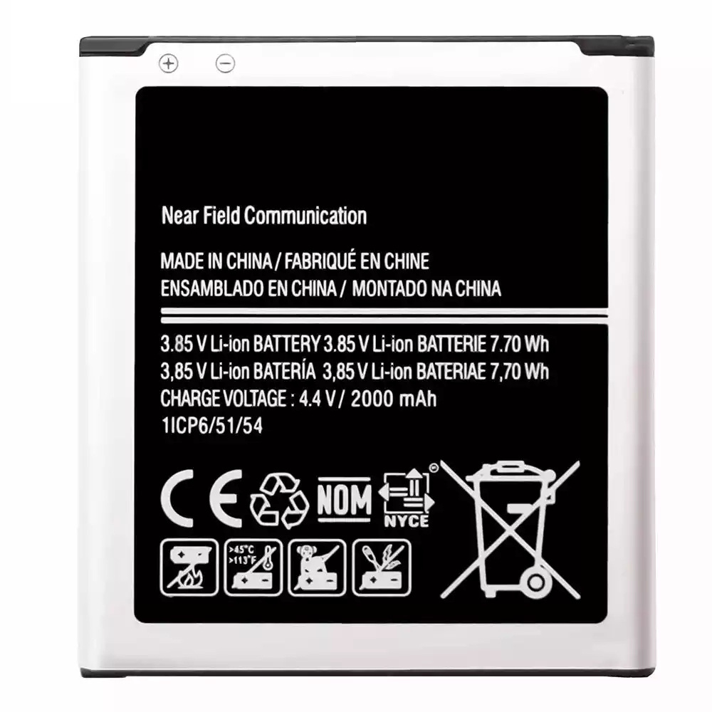 батерия смартфон EB-BG360CBU за Samsung Galaxy J2 (2015) - Image 2