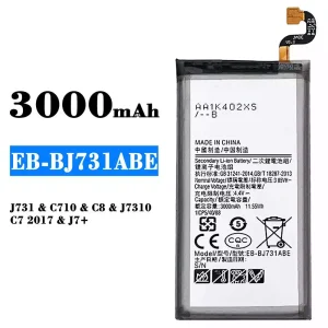 батерия смартфон EB-BJ731ABE за Samsung C8/C7 2017/J7+