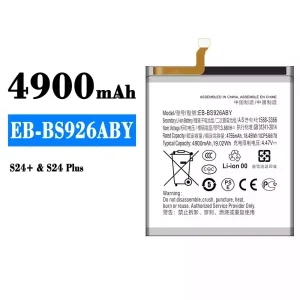 батерия смартфон EB-BS926ABY за Samsung S24+/S24 Plus