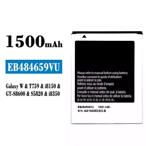 батерия смартфон EB484659VU за Samsung Galaxy W