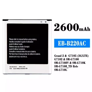 батерия смартфон EB-B220AC за Samsung Grand 2