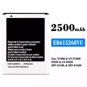 батерия смартфон EB615268VU за Samsung Note N7000