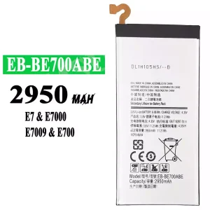 батерия смартфон EB-BE700ABE за Samsung E7