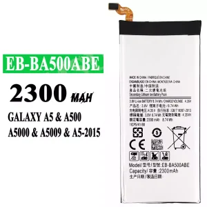 батерия смартфон EB-BA500ABE за Samsung A5 2015