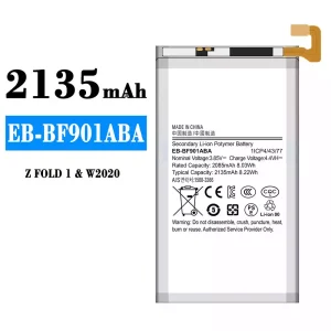 батерия смартфон EB-BF901ABA за Samsung Z FOLD 1,W2020