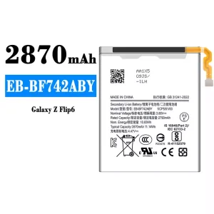 батерия смартфон EB-BF742ABY за Samsung Galaxy Z Flip 6
