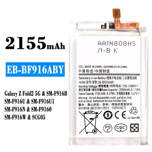 батерия смартфон EB-BF916ABY за Samsung Galaxy Z Fold 2 5G