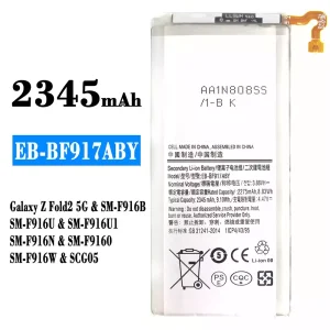 батерия смартфон EB-BF917ABY за Samsung Galaxy Z Fold 2