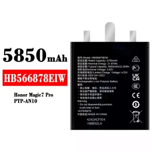 батерия смартфон HB566878EIW за HUAWEI Honor Magic 7 Pro