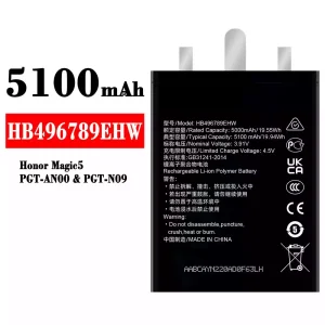 батерия смартфон HB496789EHW за HUAWEI Honor Magic 5