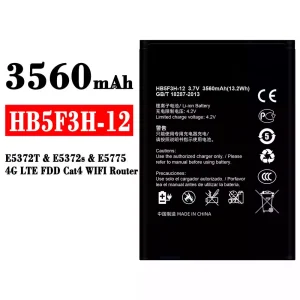 батерия смартфон HB5F3H-12 за HUAWEI E5372T / E5372s / E5775 / 4G LTE FDD Cat4 WIFI Router