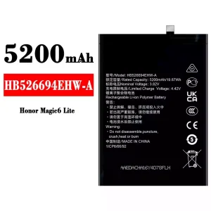 батерия смартфон HB526694EHW-A за HUAWEI Honor Magic 6 Lite