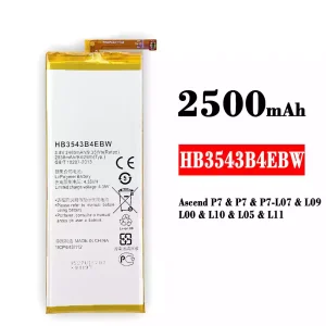 батерия смартфон HB3543B4EBW за HUAWEI P7