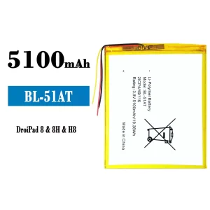 батерия смартфон BL-51AT за Tecno DroiPad 8 / 8H