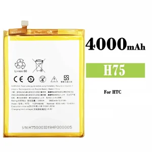 батерия смартфон H75 за HTC