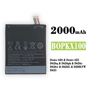 батерия смартфон B0PKX100 BOPKX100 за HTC Desire 626 / Desire 625