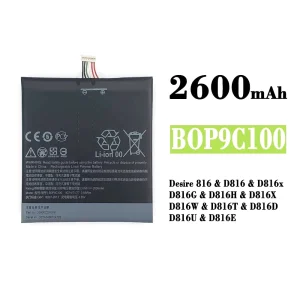 батерия смартфон B0P9C100 BOP9C100 за HTC Desire 816 / D816
