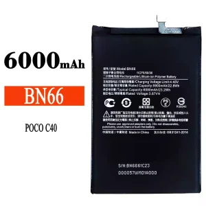 батерия смартфон BN66 за Xiaomi poco C40