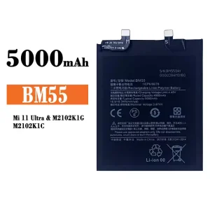 батерия смартфон BM55 за Xiaomi Mi 11 Ultra