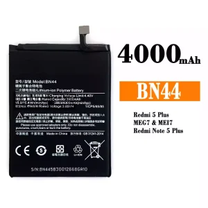 батерия смартфон BN44 за Xiaomi Redmi 5 Plus / Redmi Note 5 Plus