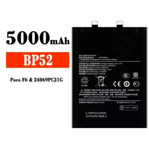 батерия смартфон BP52 за Xiaomi Poco F6