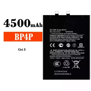 батерия смартфон BP4P за Xiaomi Civi 3