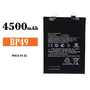батерия смартфон BP49 за Xiaomi Poco F4 5G / Redmi K40s