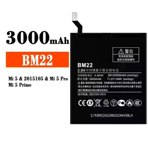 батерия смартфон BM22 за Xiaomi Mi 5 / Mi 5 Pro