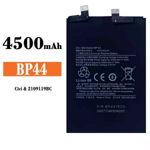батерия смартфон BP44 за Xiaomi Civi