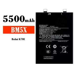 батерия смартфон BM5X за Xiaomi Redmi K70E