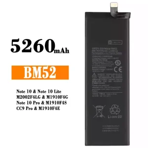 батерия смартфон BM52 за Xiaomi Note 10,Note 10 Lite,Note 10 Pro / CC9 Pro