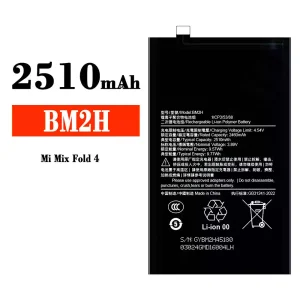 батерия смартфон BM2H за Xiaomi Mi Mix Fold 4