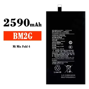 батерия смартфон BM2G за Xiaomi Mi Mix Fold 4