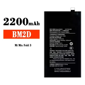 батерия смартфон BM2D за Xiaomi Mi Mix Fold 3