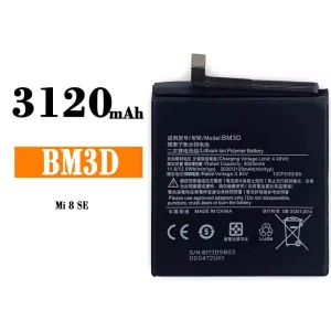 батерия смартфон BM3D за Xiaomi Mi 8 se