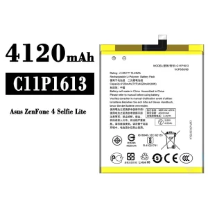 батерия смартфон C11P1613 за Asus ZenFone 4 Selfie Lite